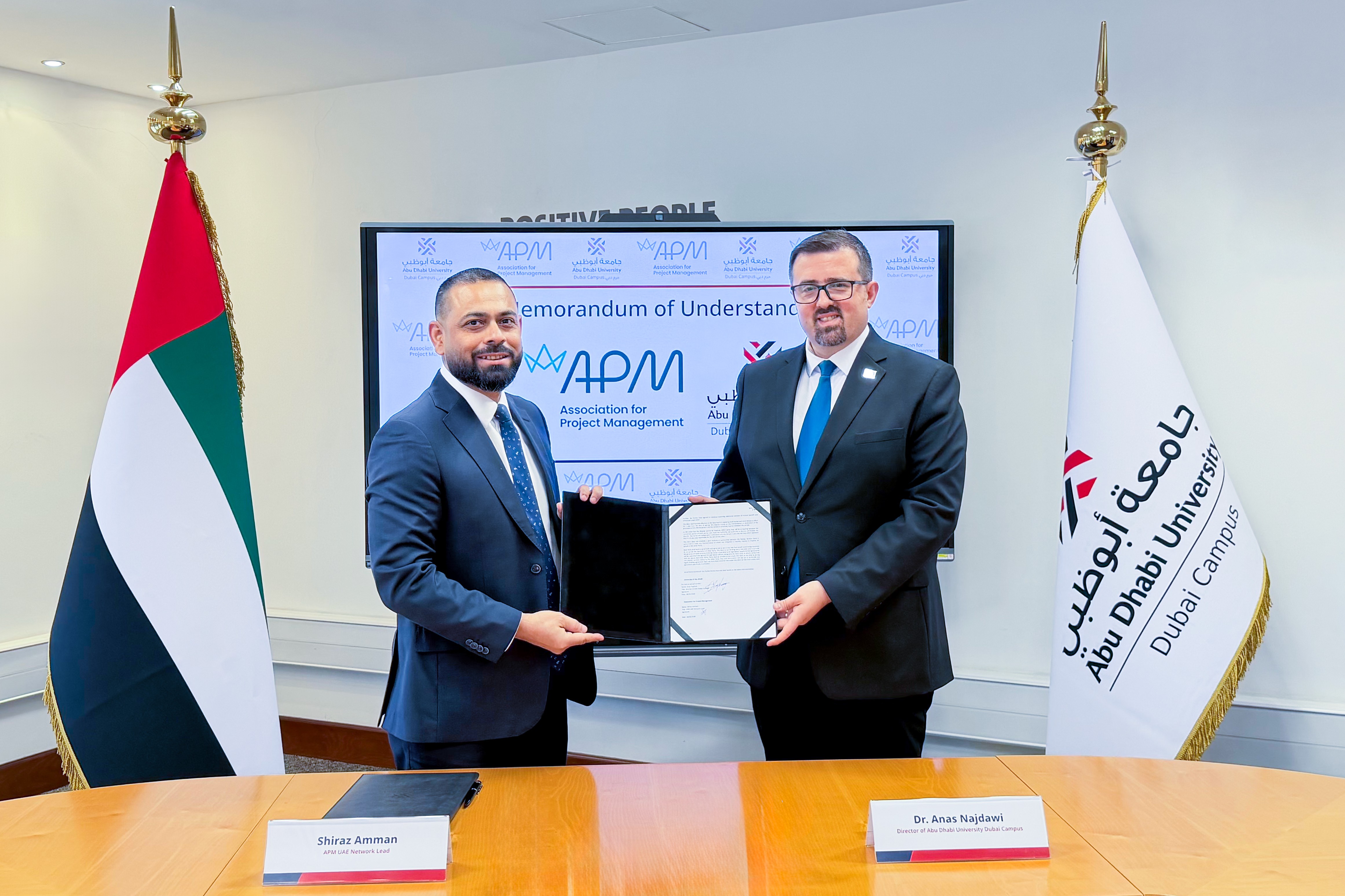 Abu Dabhi University Mou Thumbnail