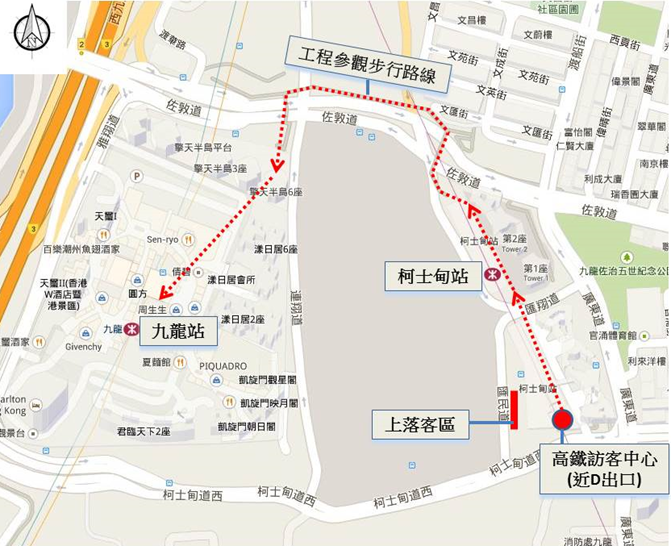 proposed walking route for site visit 6th December 2014