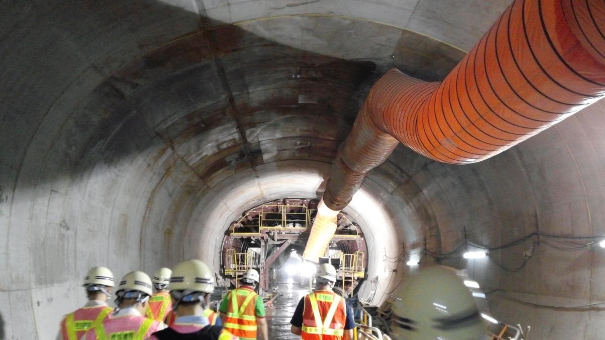 tunnel